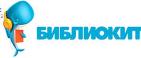 Bibliokit_logo